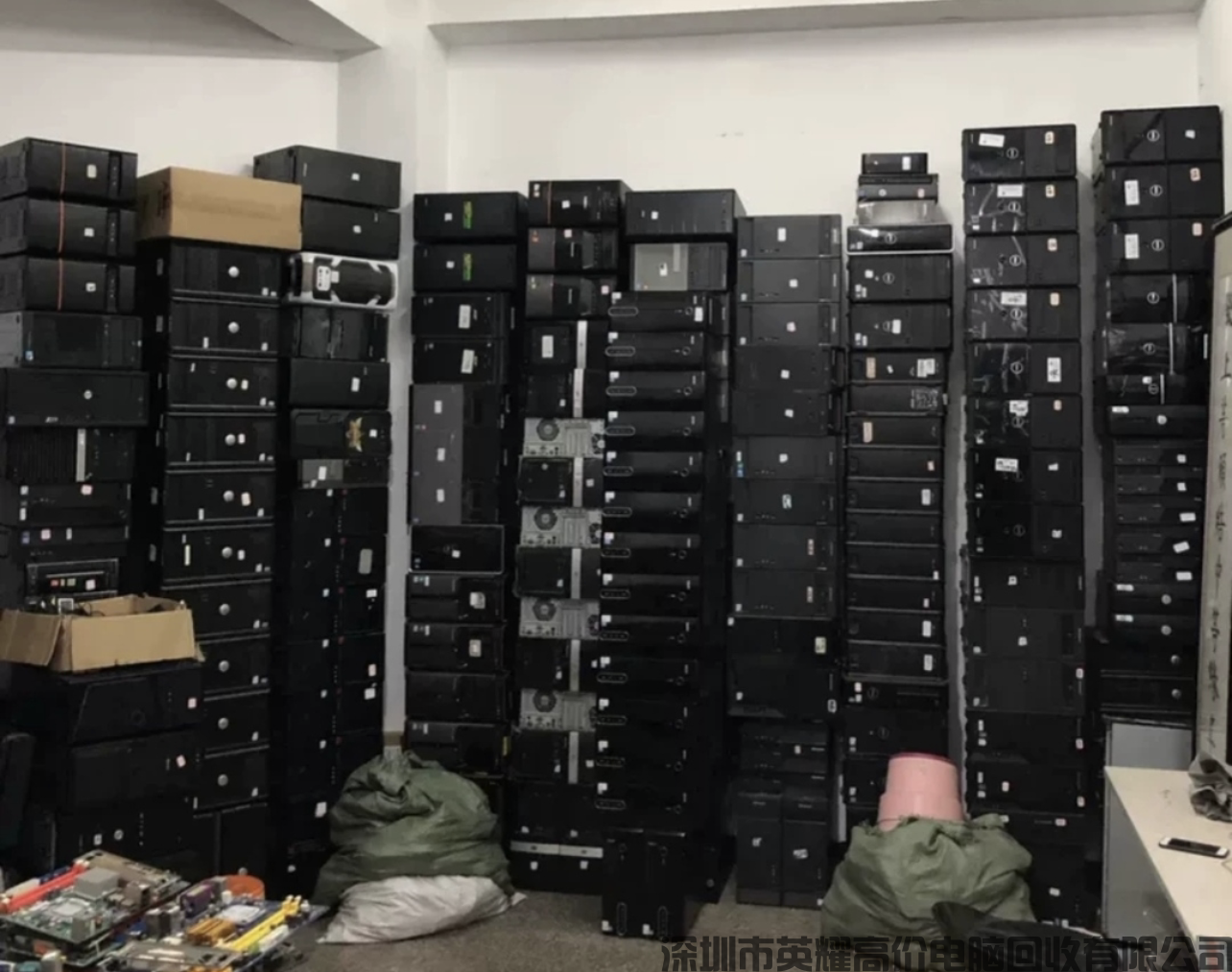 二手電腦是否值得購買（解讀二手電腦值得買嗎）(圖1)