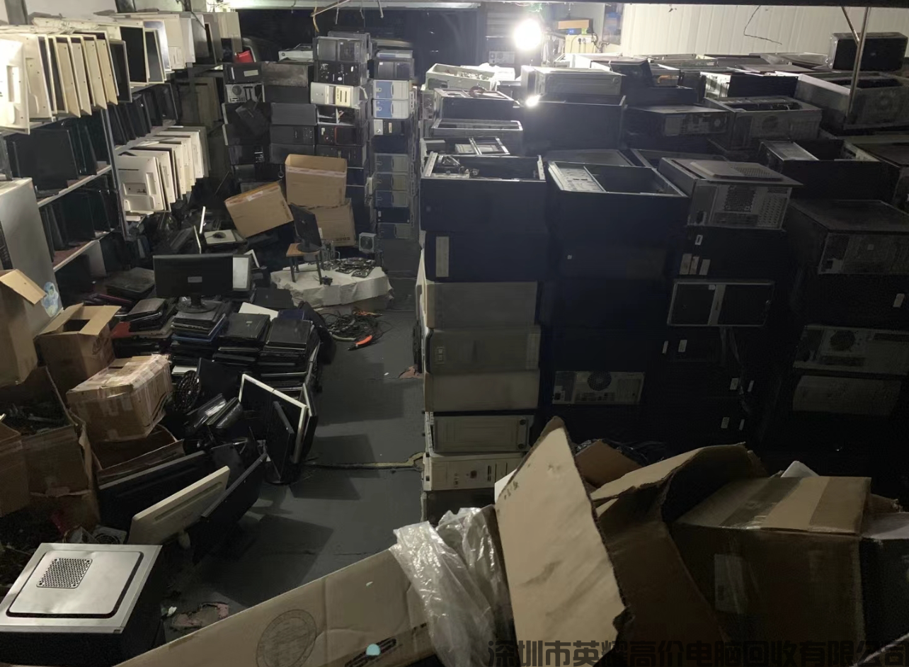 二手電腦是否值得購買（解讀二手電腦值得買嗎）(圖3)