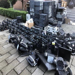 關于深圳市英耀高價電腦回收有限公司